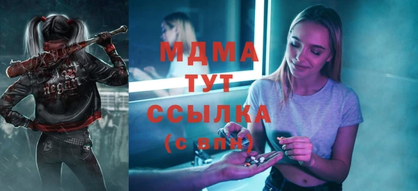 a pvp Каменногорск