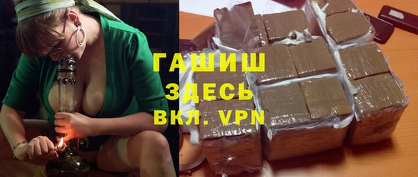 кокс Карпинск