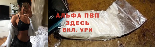 кокс Карпинск
