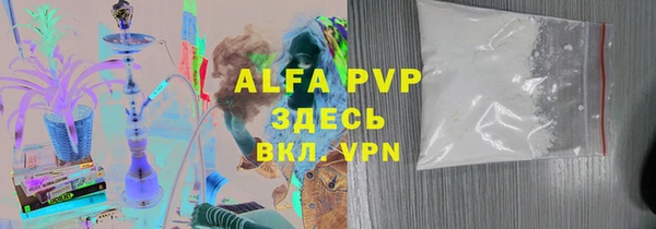 каннабис Киренск