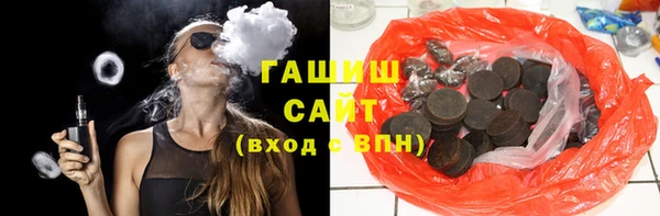 прущие грибы Касимов