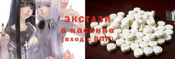 кокс Карпинск