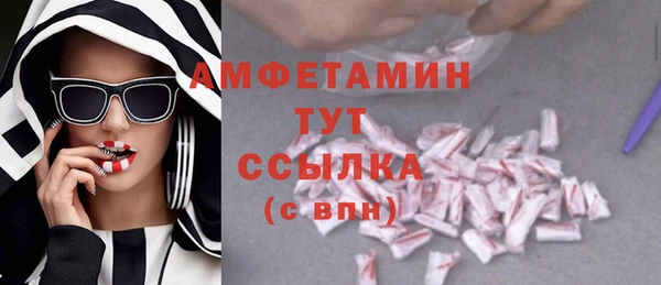 кокс Карпинск