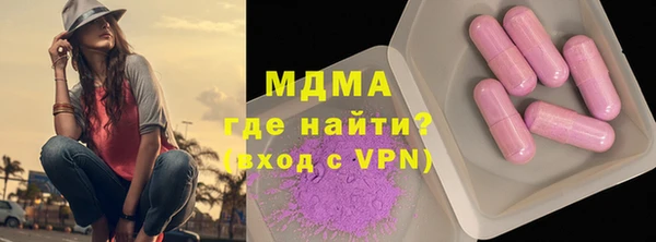 кокс Карпинск