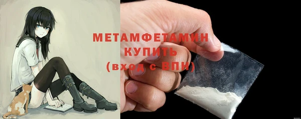 a pvp Каменногорск