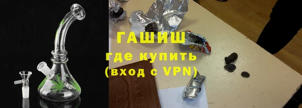 бошки Бежецк
