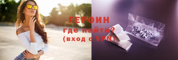 гашик Иннополис