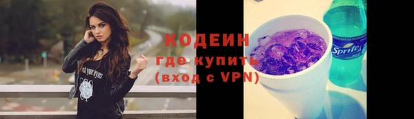 кокс Карпинск