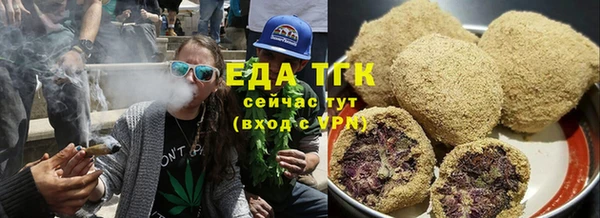 каннабис Киренск