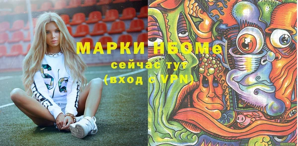 кокс Карпинск