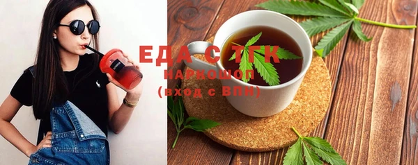 амф Белая Калитва