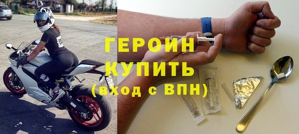 PSILOCYBIN Каменка