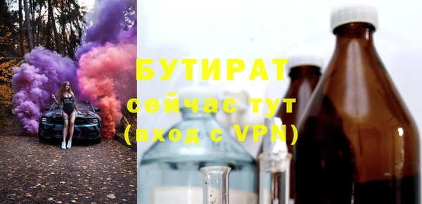 a pvp Каменногорск