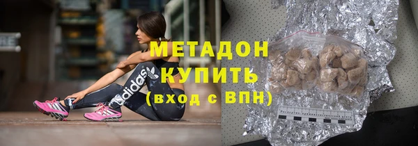 MESCALINE Кинешма