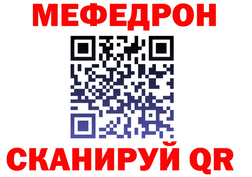 Продажа наркотиков  клад Ковдор