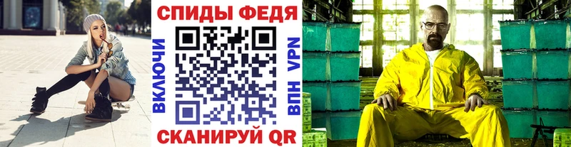 МЕТАМФЕТАМИН пудра  ОМГ ОМГ ONION  Ковдор 