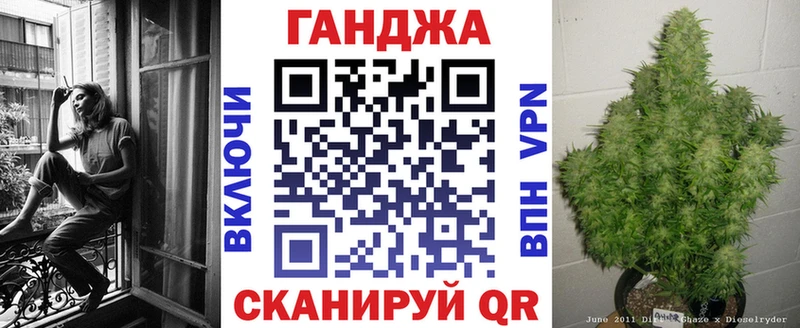 Канабис SATIVA & INDICA  Ковдор 